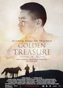 开发团队视频：超级部队