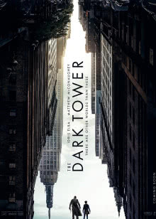 关东风云[胡子]