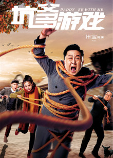 盖瑞