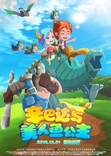 乔伊玩具盒里的新单词