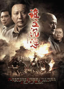 大胃王朵一[2018]