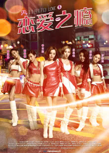 芒果捞星闻[2019]