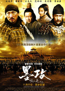 摩天轮下的爱[下部]