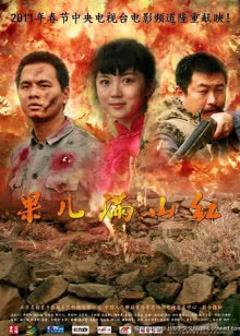 宝宝巴士儿歌之儿童安全