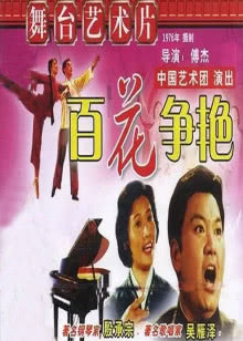连环杀手