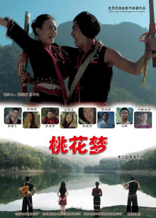 冒牌男神萌女侠