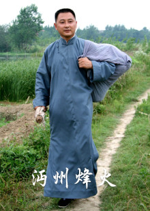 宋庆龄和她的姊妹们