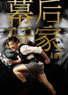 江西卫视跨年演唱会