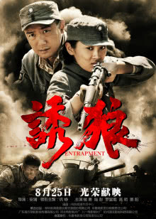 全民放轻松[2017]