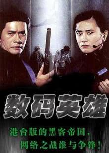 党建新视线[2018]