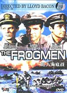 新生六居客第1季