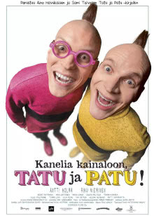 哆啦A梦：大雄的月球探险记