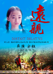 蒙弟与吉米小猪