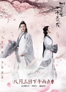 格斗之王：另一天