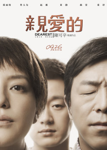 封神：刺杀苏妲己