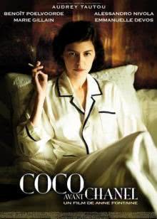 淘气包马小跳 全集版