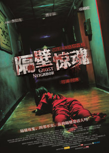 破冰船