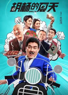 幼儿舞蹈向前冲_高清