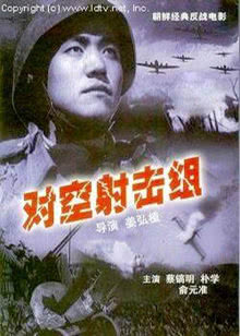 永不褪色的家园