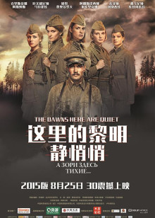 三分之三场婚礼