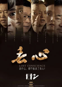 今天开始做魔王第2季