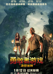 你是太阳我是月亮