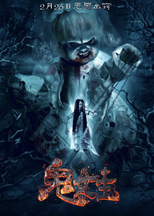 奔跑霸与霸跑奔