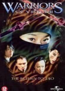 男神与女神的罗曼史