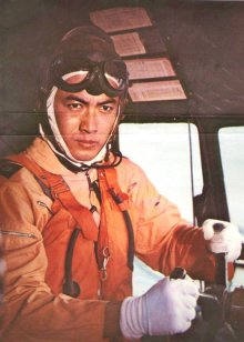 纯真年代1993