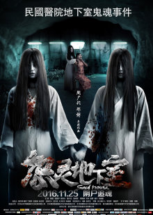 我的农民兄弟第1部