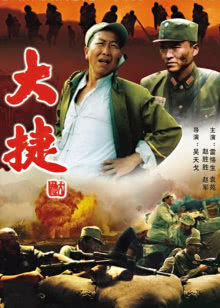 焦点访谈[2020]