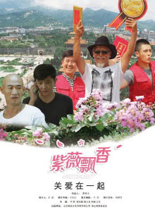 长江新闻号[2019]