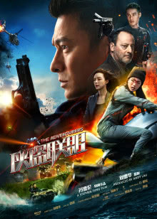 狼少女与黑王子