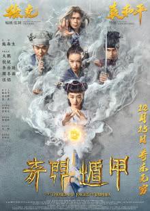 偶像大师灰姑娘剧场