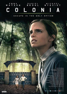 星图江湖学院第1季