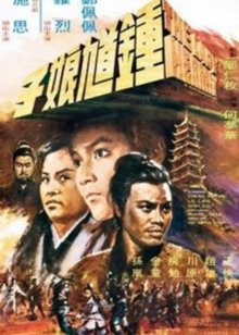 一镜一视界巴黎第4集