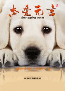 这个警察不太冷