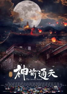 布劳涅森林的女人们