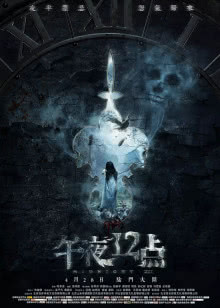 小破孩爱情系列