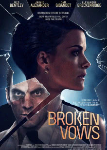 绝地求生：再见前女友！