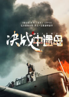 诈欺游戏[再生]