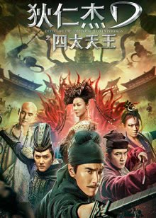 跨越时空去爱你