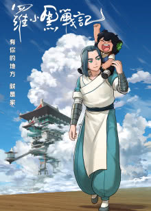 四十九天的食谱