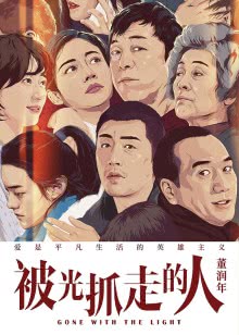 凯利画画英语