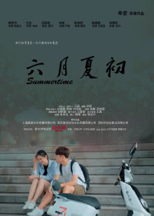 战场上的布谷鸟