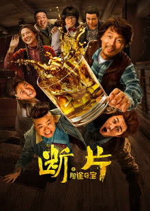 赛车总动员3：极速挑战