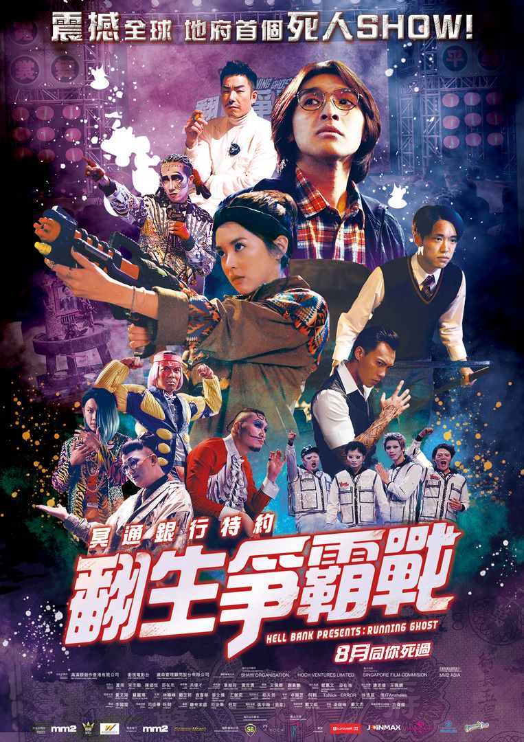 拜托，请你爱我